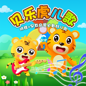 av在线观看网站免费
