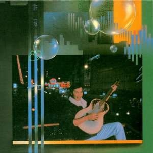 av在线观看网站免费
