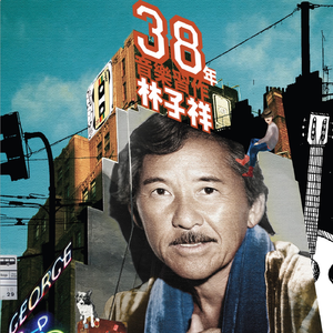 av在线观看网站免费
