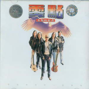 av在线观看网站免费
