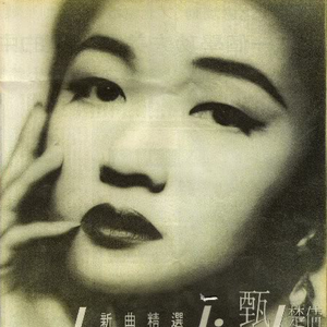 av在线观看网站免费
