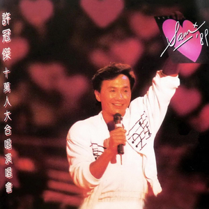 av在线观看网站免费
