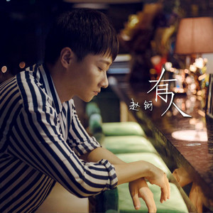 av在线观看网站免费
