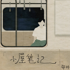 av在线观看网站免费
