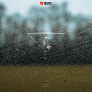 av在线观看网站免费
