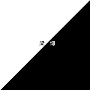 av在线观看网站免费
