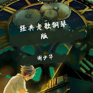 av在线观看网站免费
