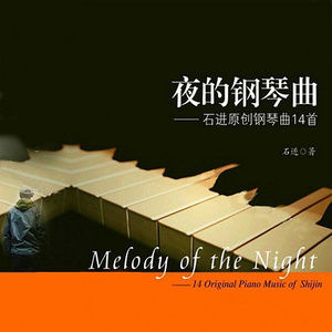 av在线观看网站免费
